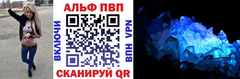 Что такое Нижний Тагил Галлюциногенные грибы Марихуана СК МЕФ ГАШИШ