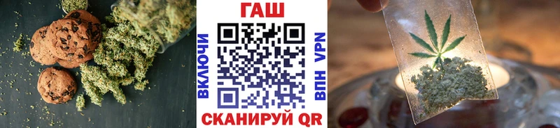 наркота  Нижний Тагил  Печенье с ТГК марихуана 