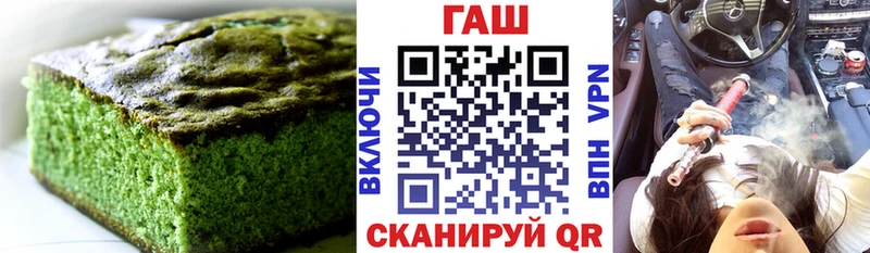 Cannafood марихуана Нижний Тагил