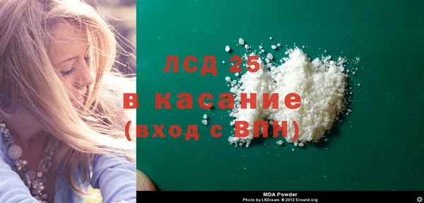 Альфа ПВП Алексин