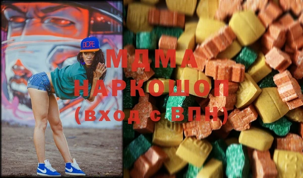 Альфа ПВП Алексин