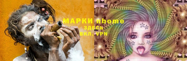 Альфа ПВП Алексин