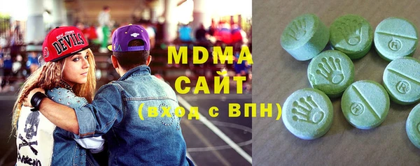 метамфетамин Алзамай