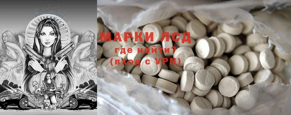 Альфа ПВП Алексин